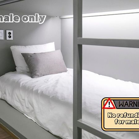Philstay Myeongdong Station Seoul Eksteriør bilde