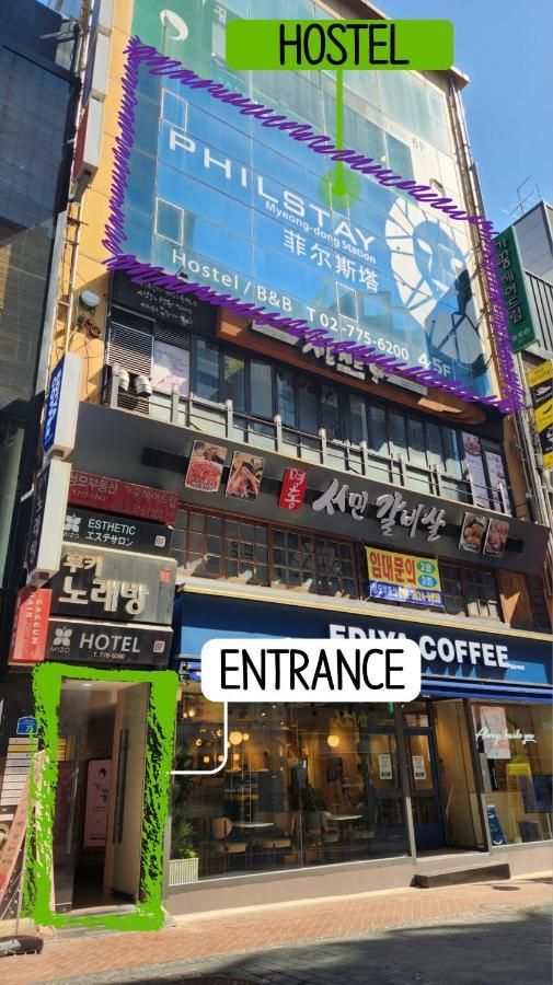 Philstay Myeongdong Station Seoul Eksteriør bilde