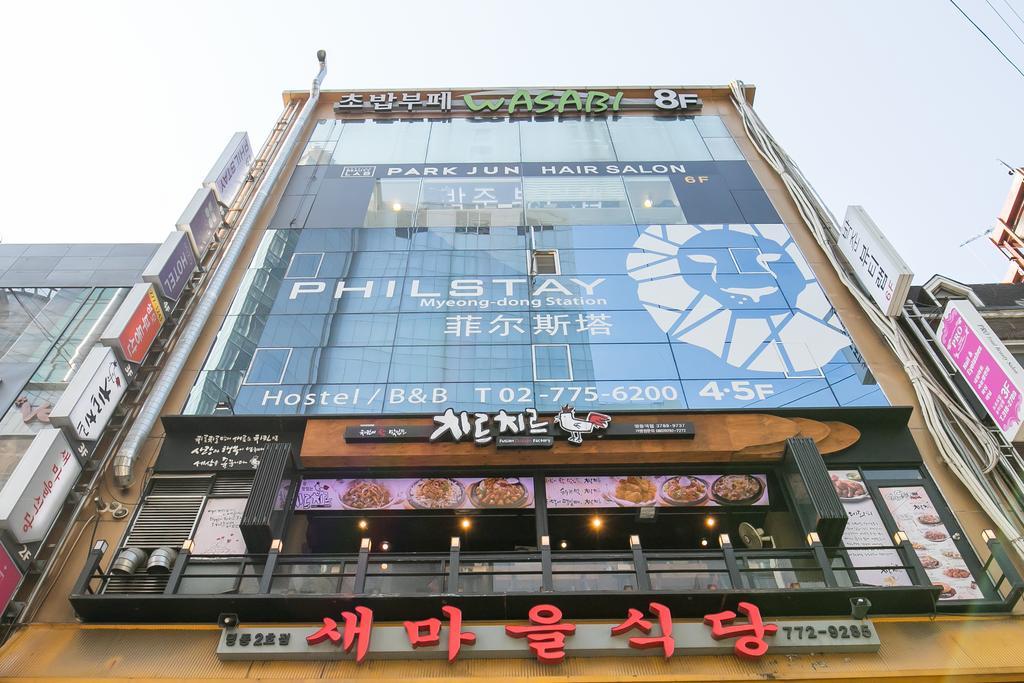 Philstay Myeongdong Station Seoul Eksteriør bilde